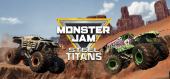 Купить Monster Jam Steel Titans