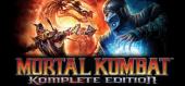 Mortal Kombat Komplete Edition купить