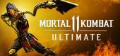 Mortal Kombat 11 Ultimate купить