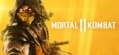 Mortal Kombat 11 купить