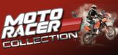 Купить Moto Racer Collection