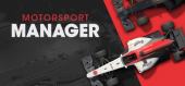Купить Motorsport Manager