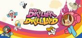 Купить Mr. DRILLER DrillLand