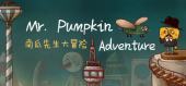 Купить Mr. Pumpkin Adventure