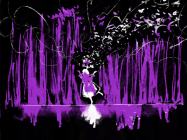 Murasaki купить