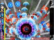 Murasaki купить