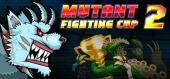 Купить Mutant Fighting Cup 2