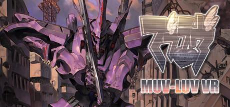 Muv-Luv VR