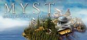 Купить Myst: Masterpiece Edition