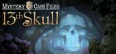 Купить Mystery Case Files: 13th Skull Collector's Edition