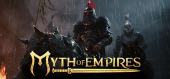 Myth of Empires купить