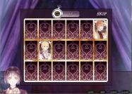 Nameless ~The one thing you must recall~ купить