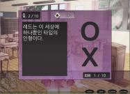 Nameless ~The one thing you must recall~ купить