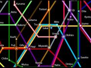 Nancy Drew: Shadow at the Water's Edge купить