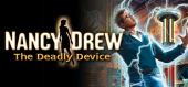Купить Nancy Drew: The Deadly Device