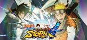 Naruto Shippuden: Ultimate Ninja Storm 4 купить