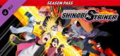 Купить Naruto to Boruto: Shinobi Striker Season Pass