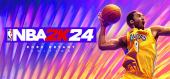 Купить NBA 2K24 25th Anniversary Edition