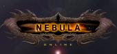 Купить Nebula Online
