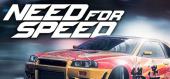 Купить Need for Speed 2021