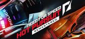 Need for Speed Hot Pursuit Remastered купить