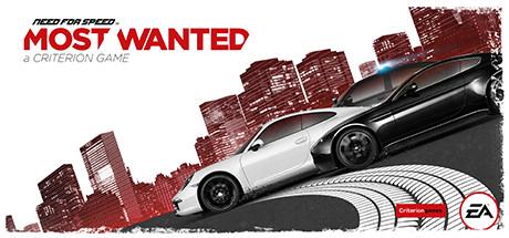 Need for Speed Most Wanted Complete