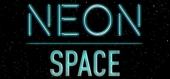Купить Neon Space