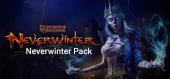 Купить Neverwinter: Neverwinter Pack
