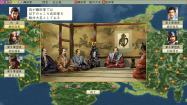 NOBUNAGA'S AMBITION: Tenshouki WPK HD Version купить