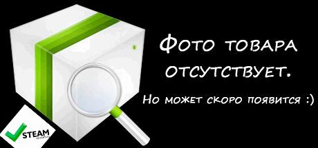 Страница удалена с продажи от 01.02.2024