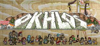 Okhlos