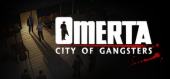 Купить Omerta - City of Gangsters