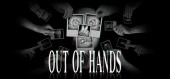 Out Of Hands купить