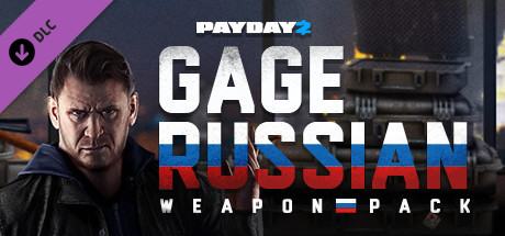 PAYDAY 2: Gage Russian Weapon Pack