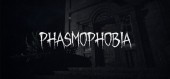 Phasmophobia офлайн(с отключением интернета) купить