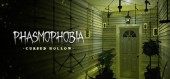 Phasmophobia офлайн(с отключением интернета) купить