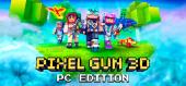 Купить Pixel Gun 3D: PC Edition
