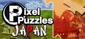 Купить Pixel Puzzles: Japan