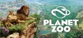 Planet Zoo купить