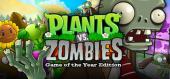 Купить Plants vs. Zombies GOTY Edition