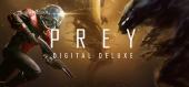 Prey Digital Deluxe купить