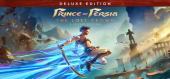 Купить Prince of Persia: The Lost Crown Deluxe Edition