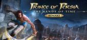Купить Prince of Persia: The Sands of Time Remake