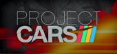 Купить Project CARS