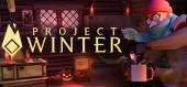 Project Winter: Blackout Bundle общий купить