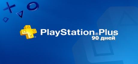 PSN 90 дней PlayStation Plus (RUS) 
