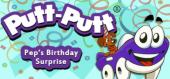 Купить Putt-Putt: Pep's Birthday Surprise