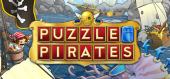 Купить Puzzle Pirates