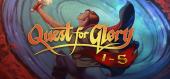 Купить Quest for Glory 1-5