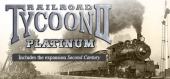 Купить Railroad Tycoon II Platinum